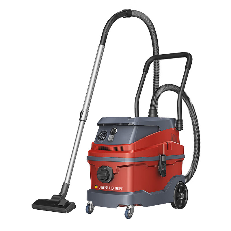 杰诺 多功能吸尘器
