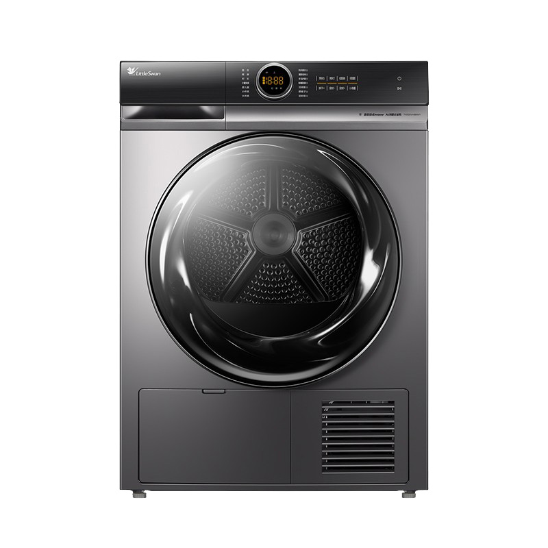 小天鹅 智能干衣 烘干机