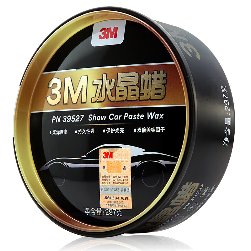 3M 基础养护型车蜡