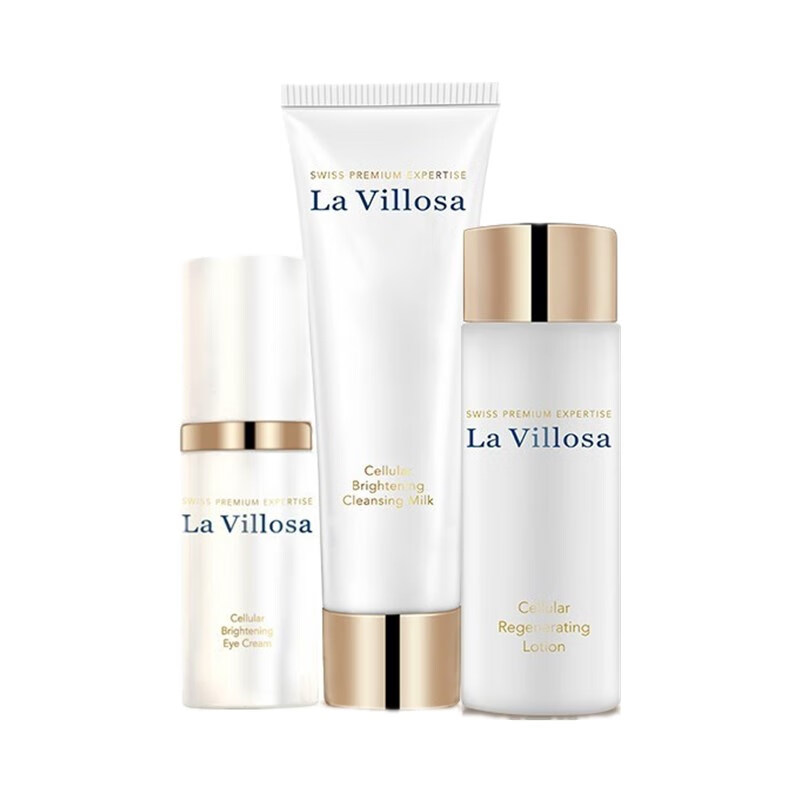 雪露紫 紧致抗皱护肤套装