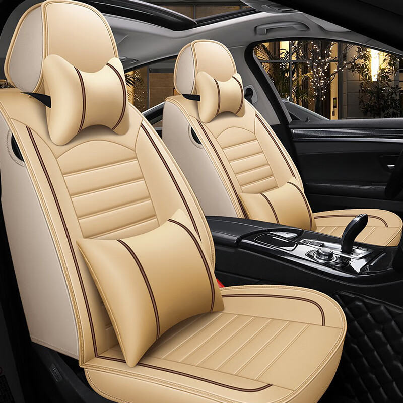 翰静 全包裹汽车座套