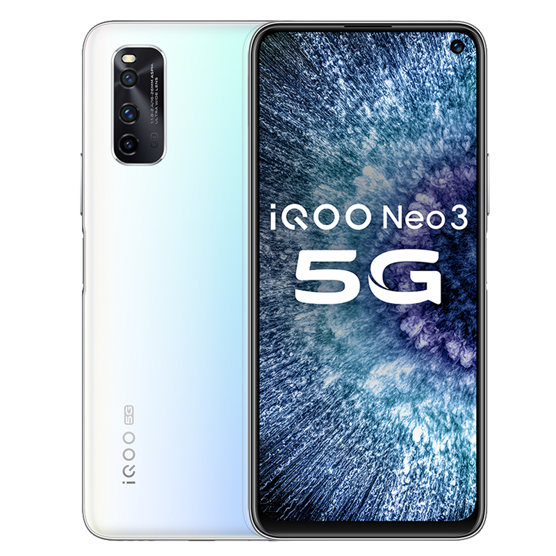 iQOO 高刷竞速屏 手机