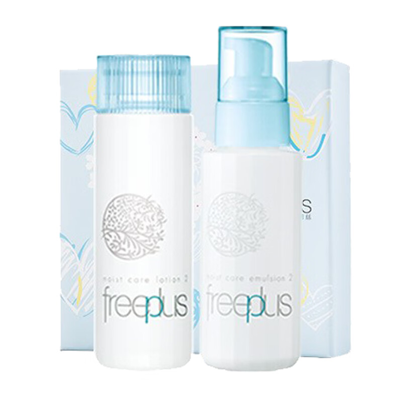 芙丽芳丝 保湿柔润护肤套装