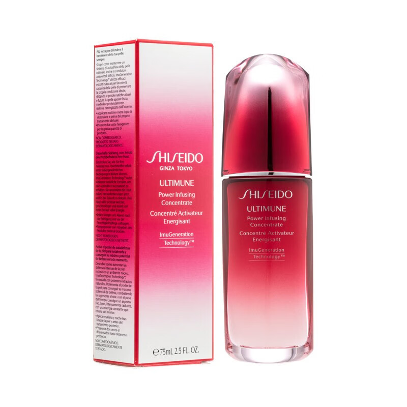 资生堂 活颜补水强韧肌肤套装