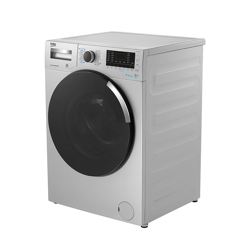 倍科 大容量洗衣机