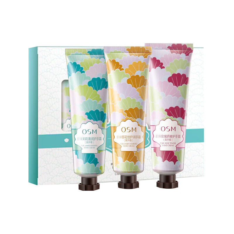 欧诗漫 嫩白美肤护手霜