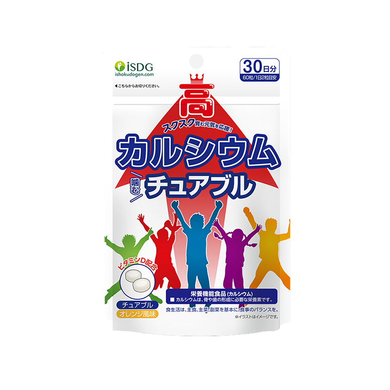 ISDG 青少年 咀嚼钙片