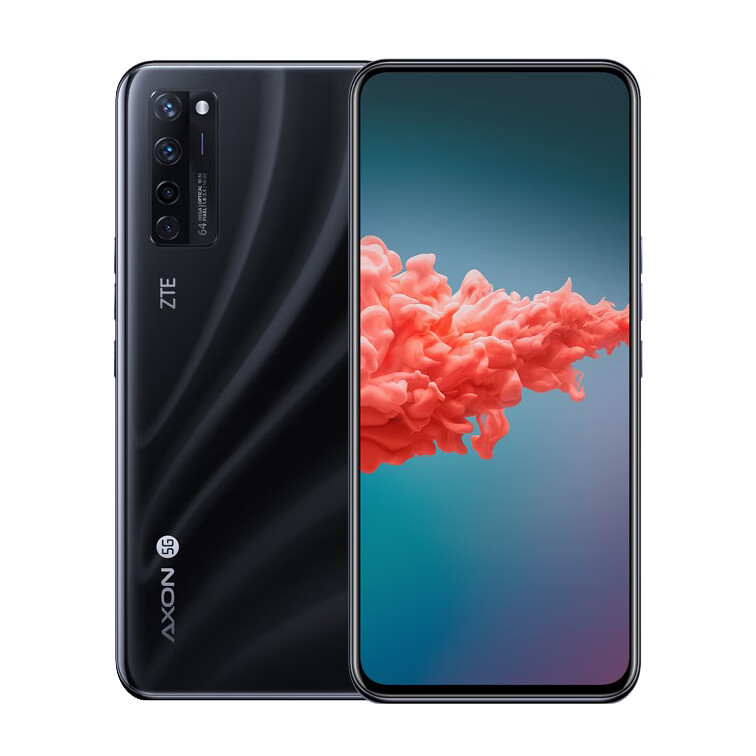 中兴 屏下摄像电竞手机