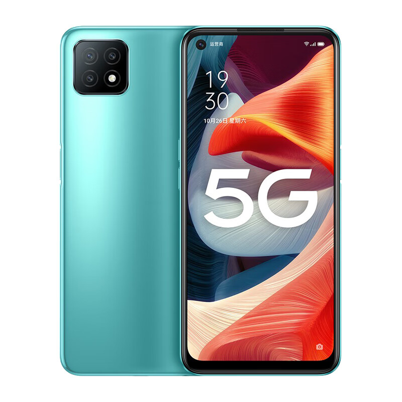 OPPO A53长续航5G手机