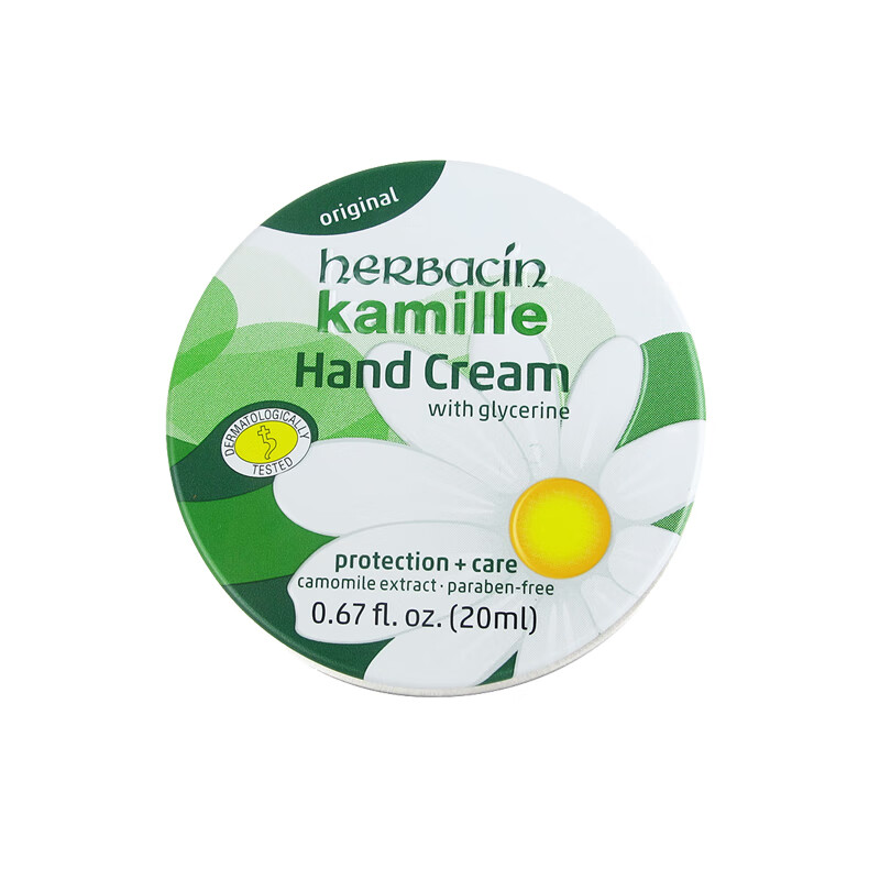 贺本清 小甘菊经典护手霜