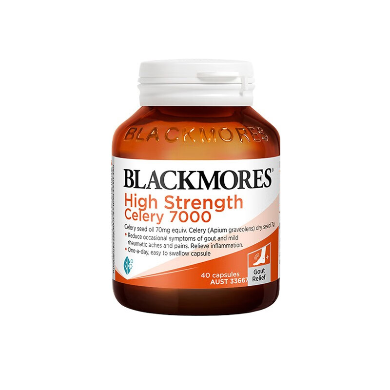 澳佳宝 高浓度 芹菜籽精华片