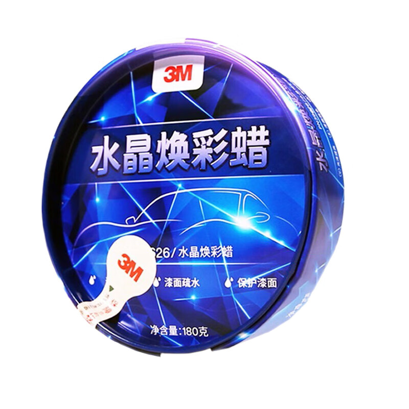 3M 防腐蚀车蜡