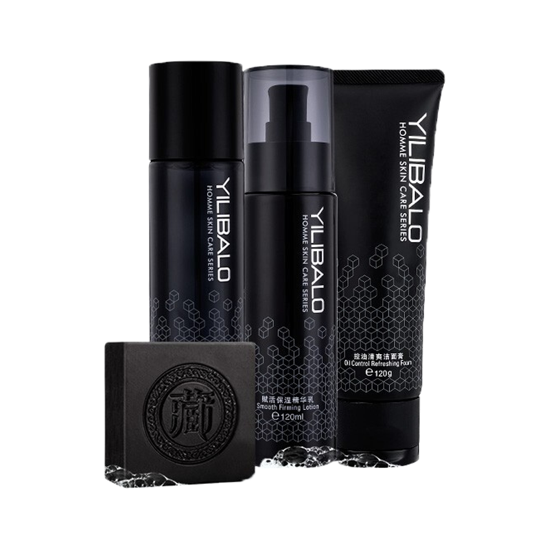 忆丽贝萝去除痘痘护肤套装