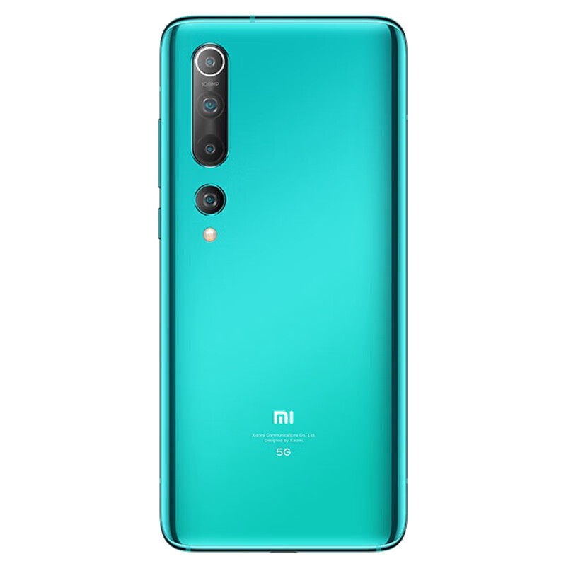 小米10 双模5G手机