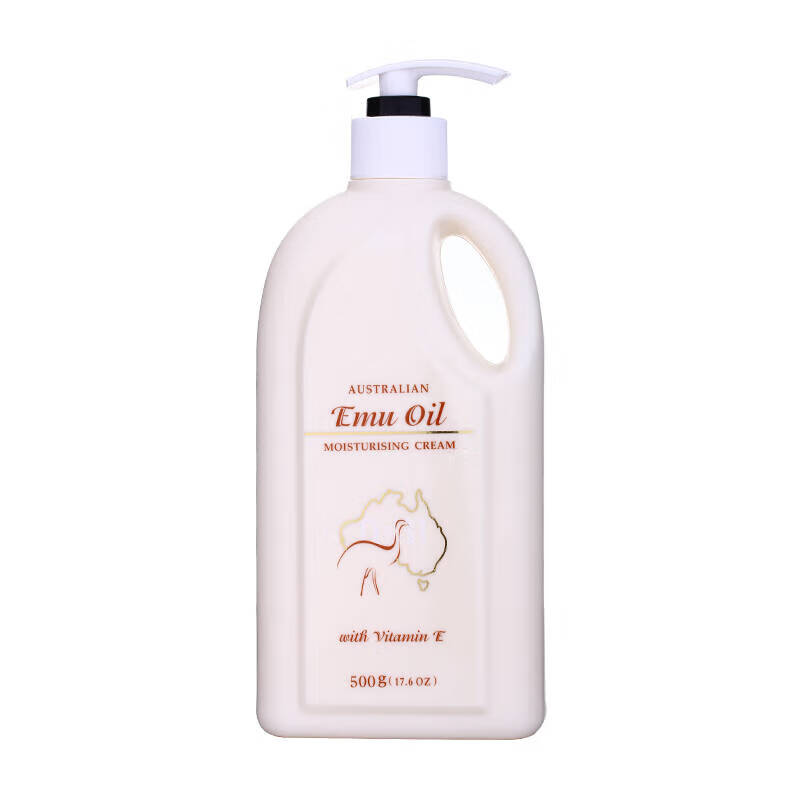 澳芝曼 鸸鹋油润养身体乳