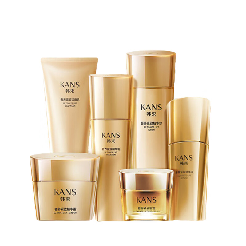 韩束 聚时光鎏金臻颜护肤套装