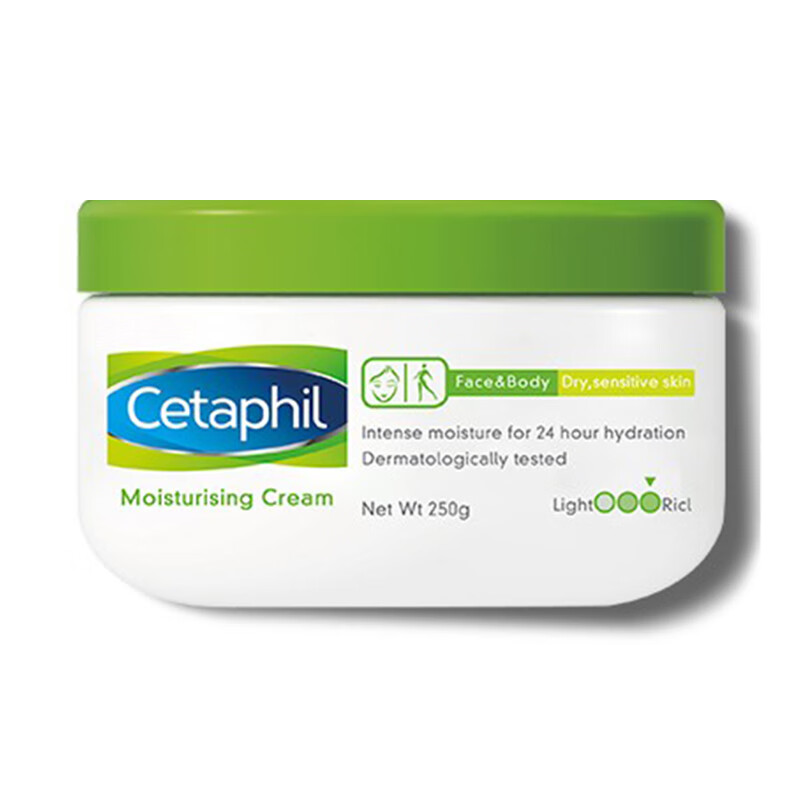 丝塔芙舒润养肤面霜