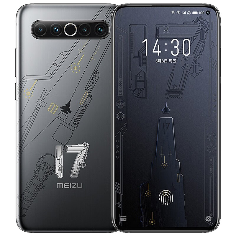 魅族 航灰游戏手机