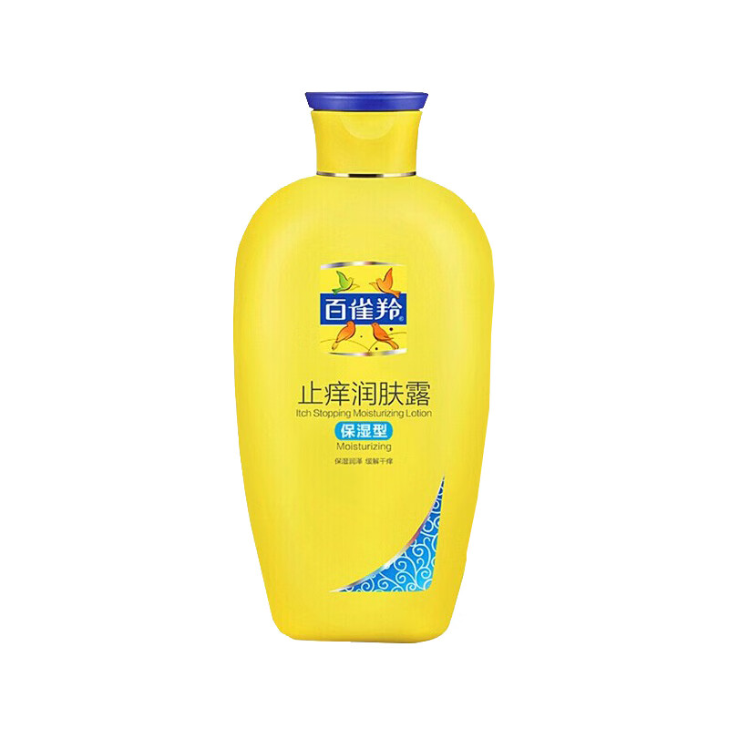 百雀羚 止痒润肤保湿身体乳