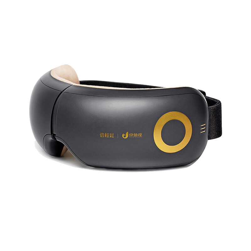 倍轻松 恒温热敷按摩器