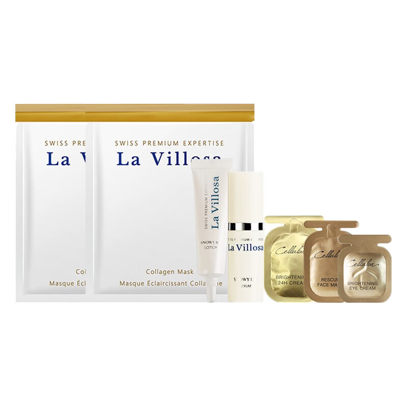 雪露紫 紧致抗皱护肤套装