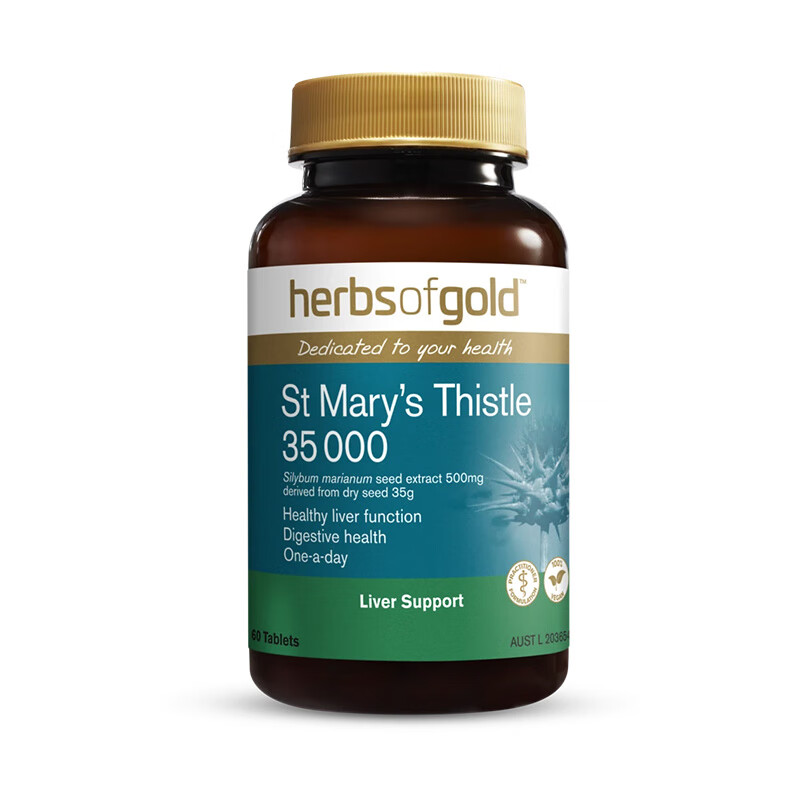 和丽康 澳洲进口奶蓟草护肝片