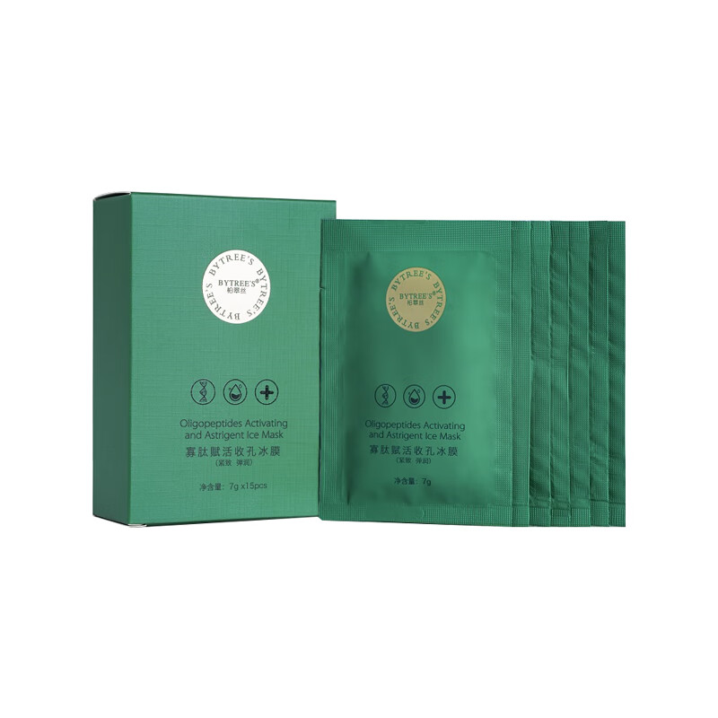 柏翠丝 清凉舒缓面膜