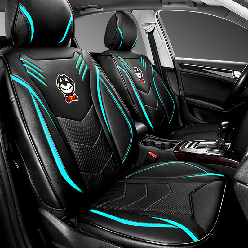 拽猫 分体汽车座垫