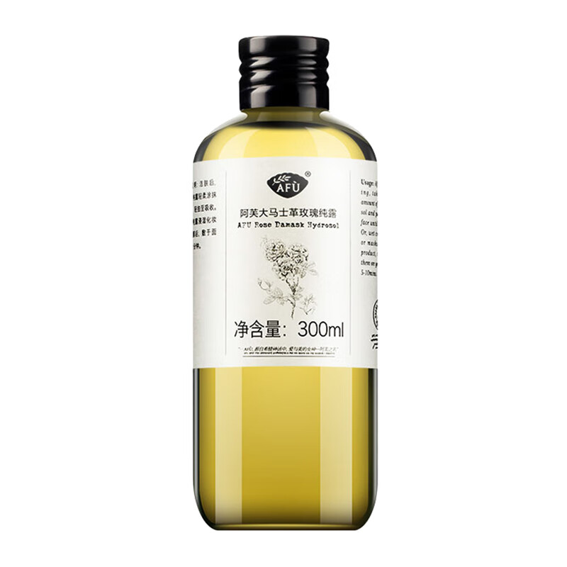 阿芙 补水保湿缓解紧绷爽肤水