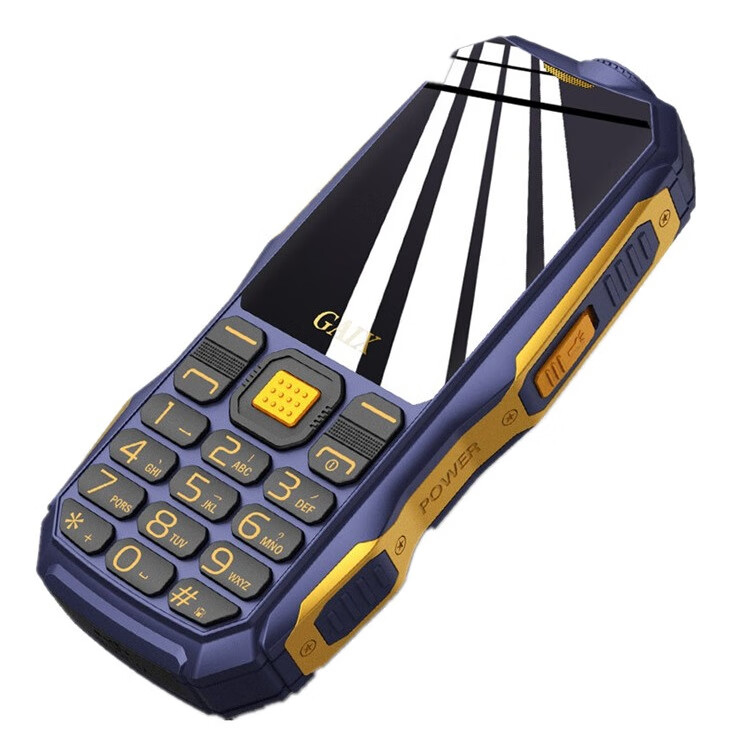 关爱心G1 长待机老人机