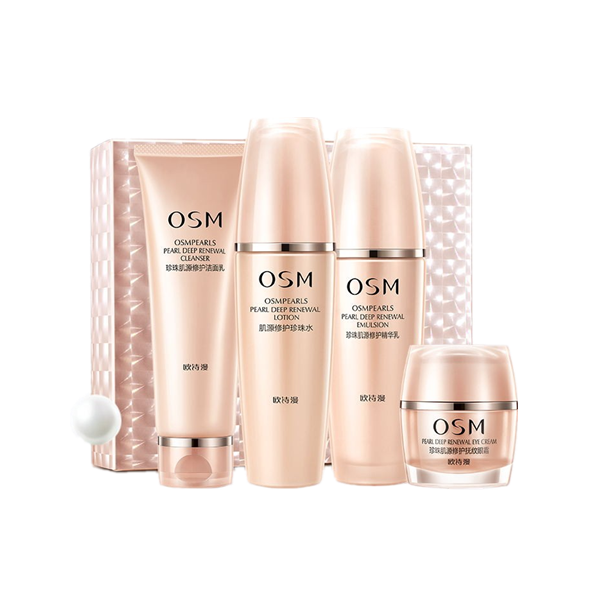 欧诗漫 肌源紧致修护护肤套装