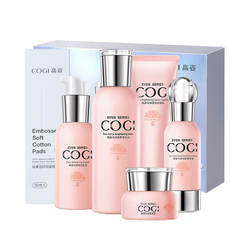 高姿 焕白成分护肤套装