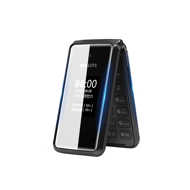 飞利浦 4G双卡翻盖手机