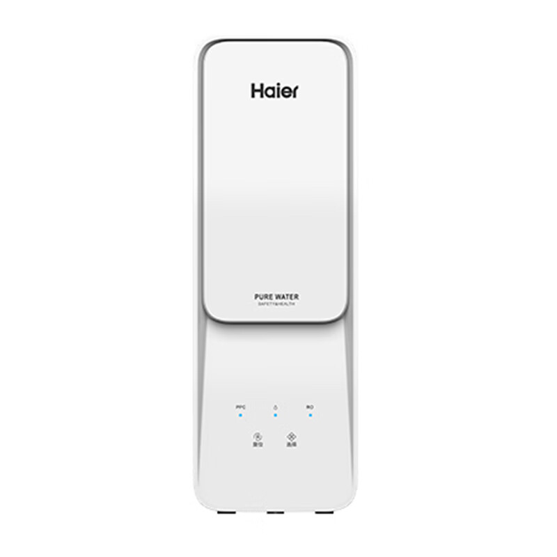 海尔 RO反渗透家用净水器