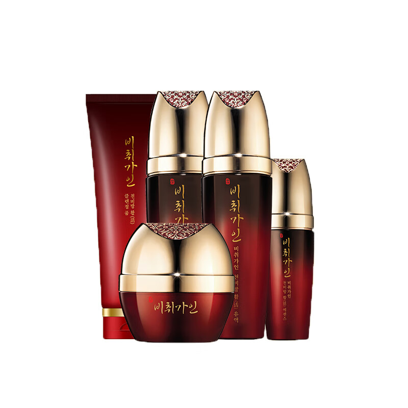 翡翠佳人 滋润保湿 护肤礼盒