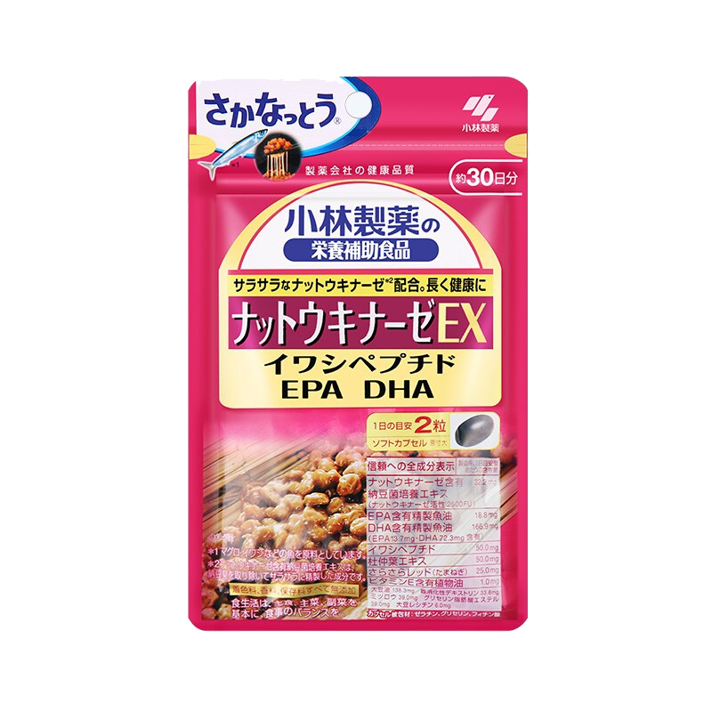 小林制药纳豆激酶素