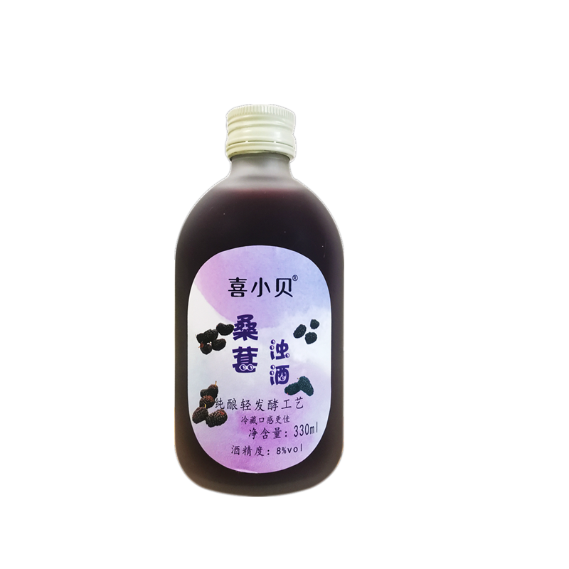 喜小贝 微醺桑葚 养生酒