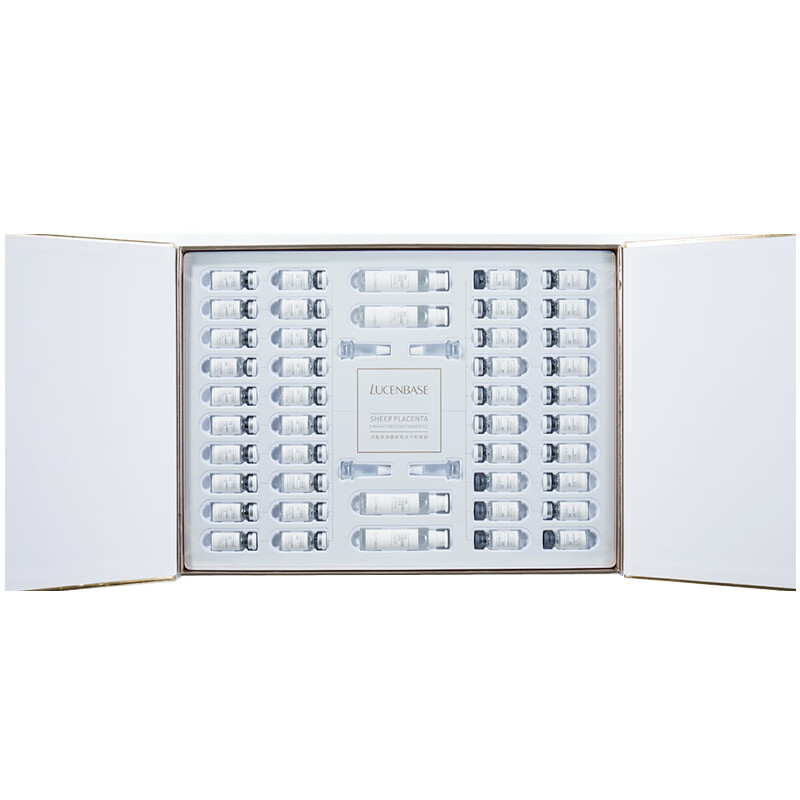 透真 提亮紧致焕白护肤套装