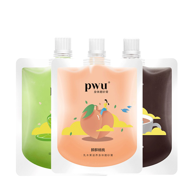 PWU 磨砂套装浴盐