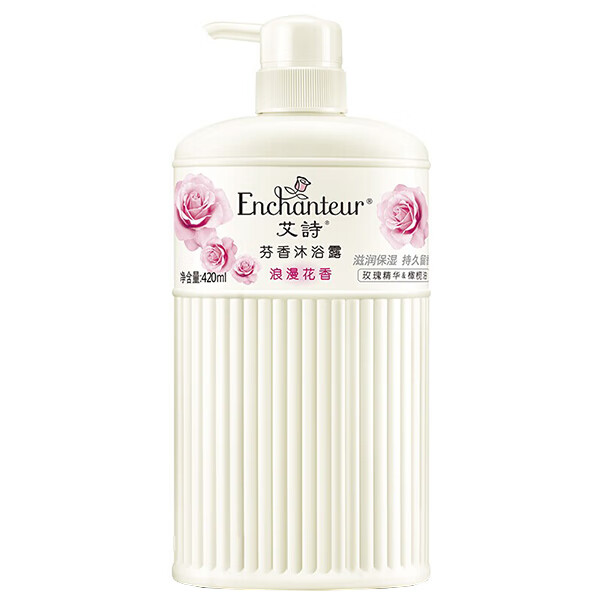 艾诗 浪漫花香 香氛沐浴露