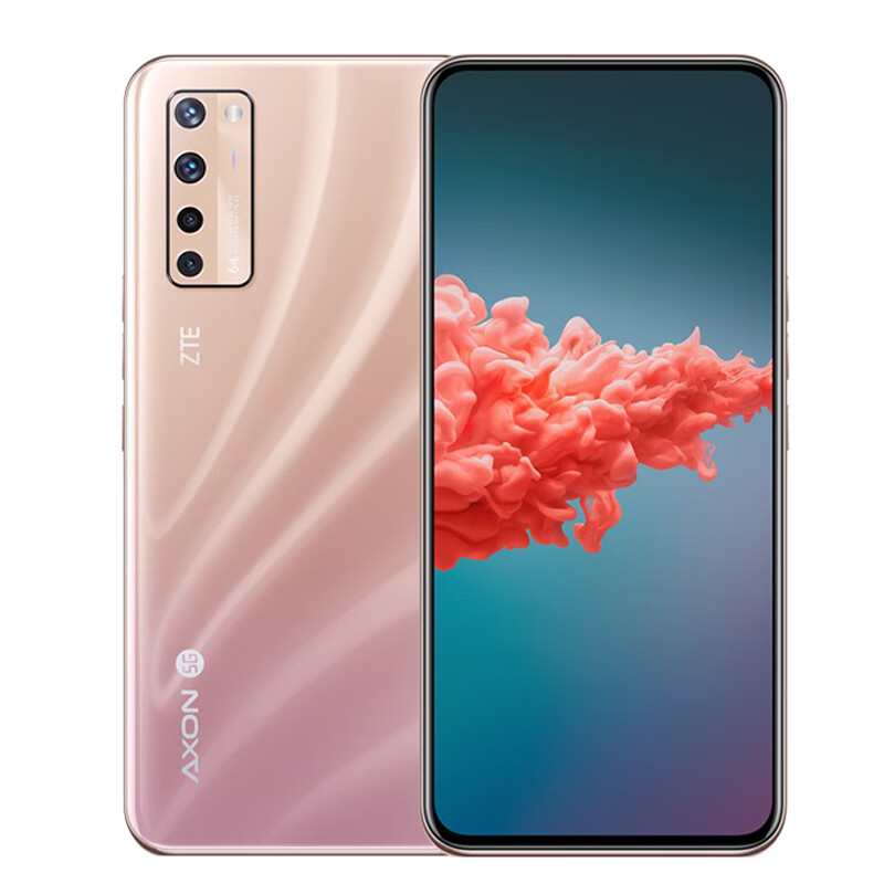 中兴 轻薄OLED屏手机