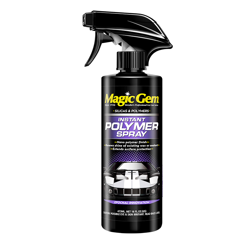 宝能 干湿两用汽车镀膜