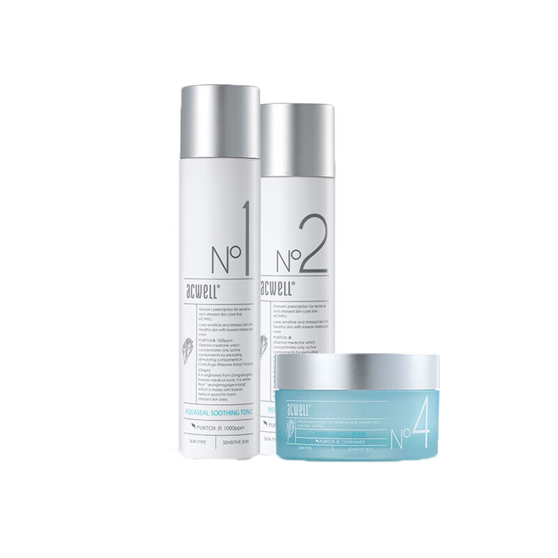 艾珂薇 补水保湿护肤套装