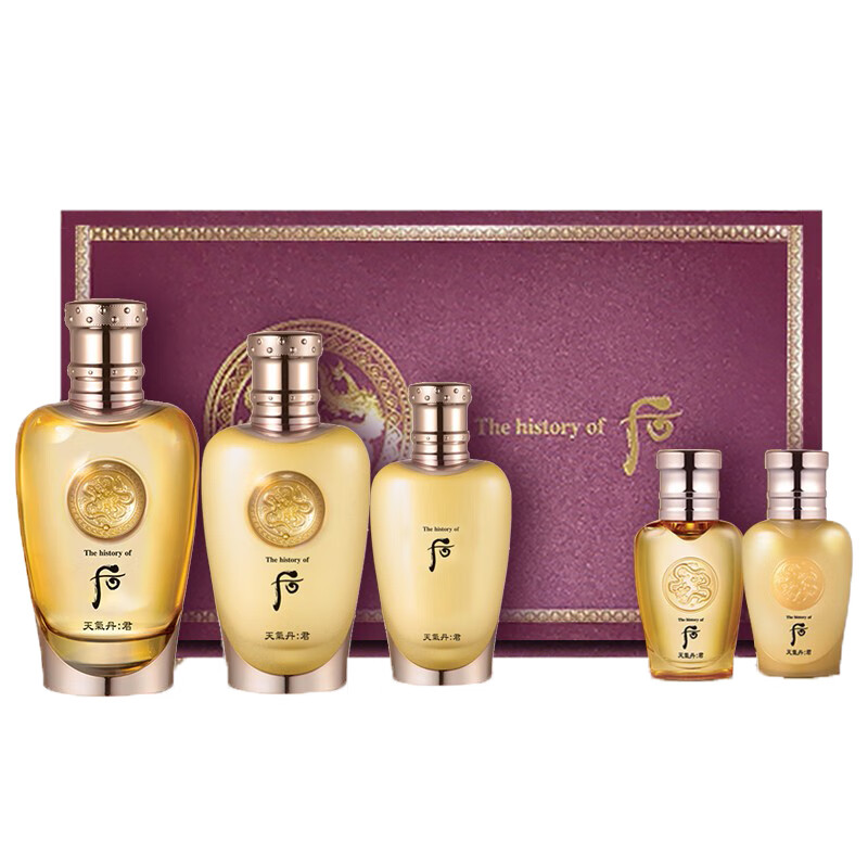 后 多效修复补水保湿护肤套装