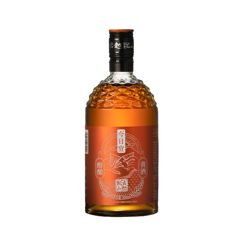问酿 今日宜经典醇酿黄酒