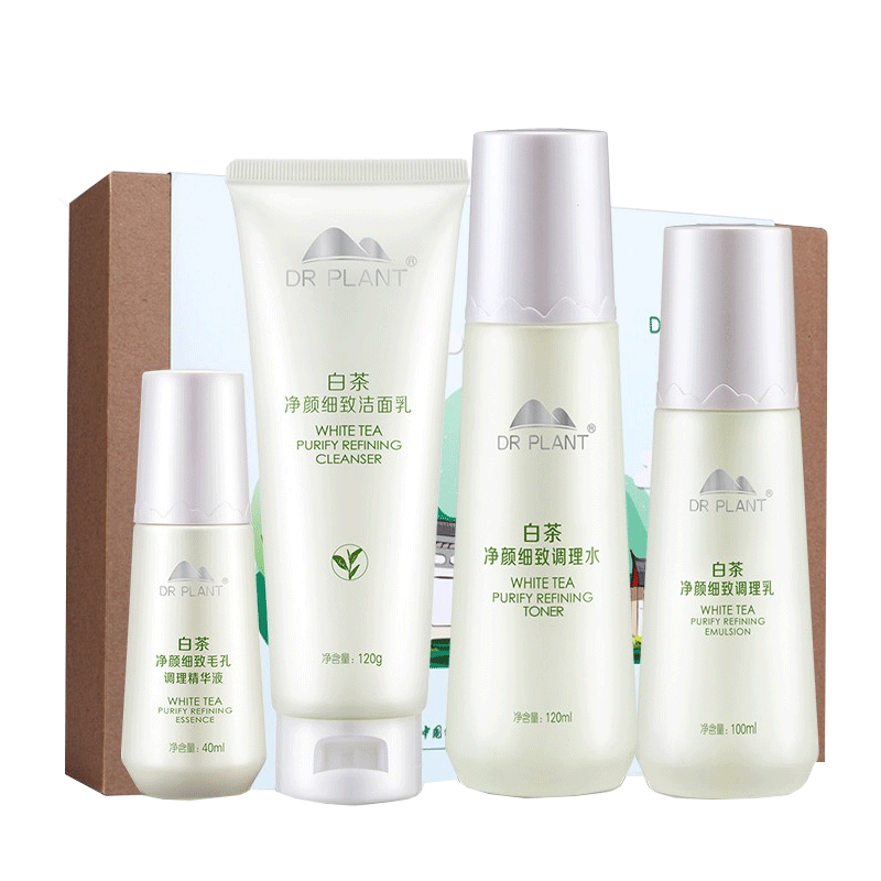 植物医生 白茶净颜细致套装