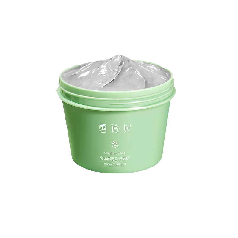 雪玲妃 火山泥清洁面膜
