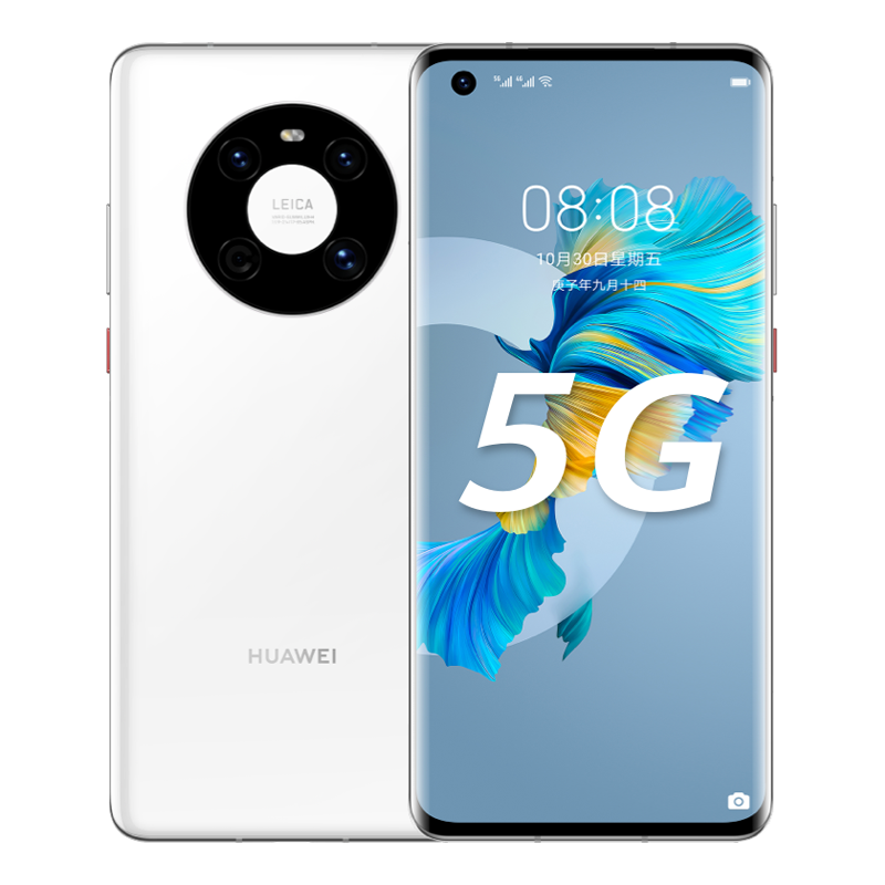 华为 高性能流畅手机