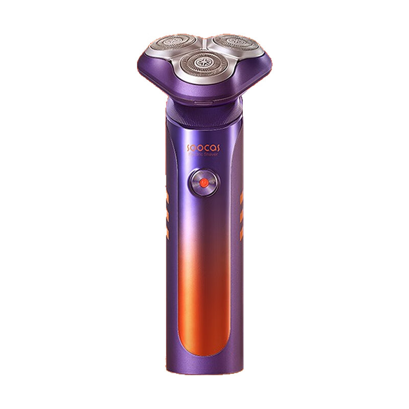 素士 自动感应剃须刀