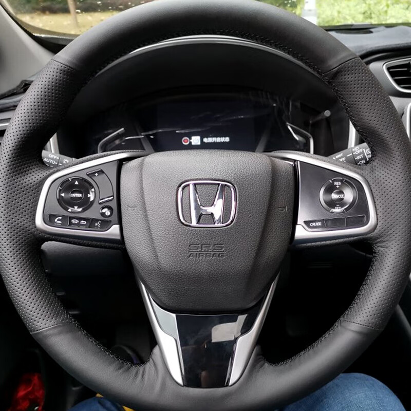 淄客 真皮手缝方向盘套